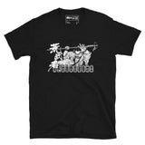 HIROOKI GOTO - ARAMUSHA MATSURI T-SHIRT