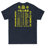 G1 CLIMAX 34 TOUR SHIRT