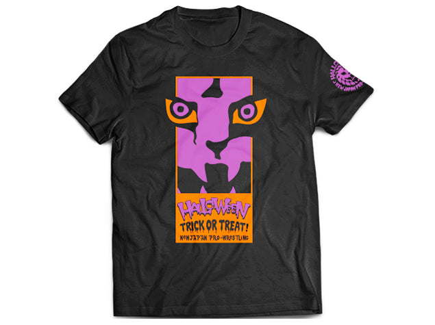 Lion Mark - Halloween 2019 Limited Edition