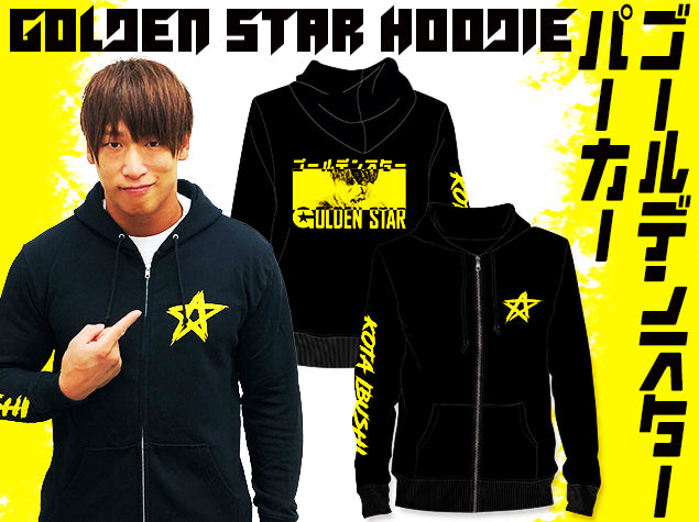 NJPW New Japan Pro Wresting's IWGP Intercontinental and Heavyweight Champion, Kota Ibushi with his The Golden Star Hoodie