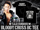Ishimori Bloody Cross Bone Solider T-shirt