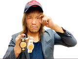 IWGP Intercontinental Championship Belt Key Ring