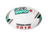 Taguchi Japan Rugby Ball