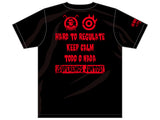 Tetsuya Naito "SUPER EMOS JUNTOS" T-shirt