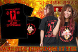 NJPW Wrestle Kingdom 17 T-Shirt