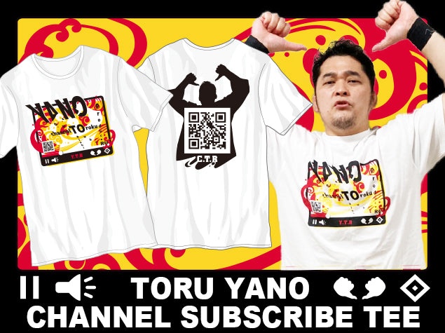 Yano 'Channel Registration' T-shirt