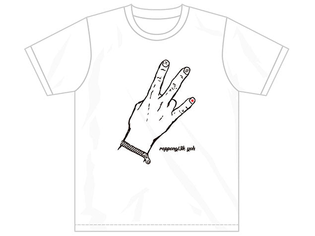 One half of Roppongi 3k, Yoh, has his own T-shirt! Grab yours now and show your support for one of the New Japan Dojo graduates.