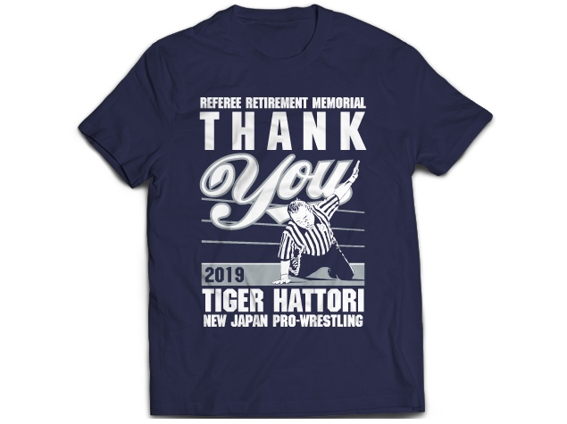 Tiger Hattori T-Shirt