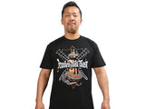 Yoshinobu Kanemaru - Drunken Mist Master T-Shirt