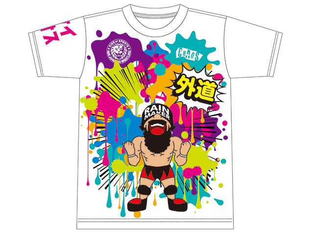 CHAOS Bullet Club 4x IWGP Junior Heavyweight Tag Team Champion, Gedo, by grabbing his brand new Everyone is Colourful Tee. NJPW New Japan Pro Wrestling