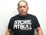  CHAOS member, 4x NEVER Openweight Champion, the Stone Pitbull, Tomohiro Ishii Official NJPW New Japan Pro Wrestling Black T-shirt