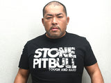 CHAOS member, 4x NEVER Openweight Champion, the Stone Pitbull, Tomohiro Ishii Official NJPW New Japan Pro Wrestling Black T-shirt