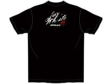 The First Jay White Switchblade T-shirt, BC Bullet Club leader, Former CHAOS member NJPW New Japan Pro Wrestling