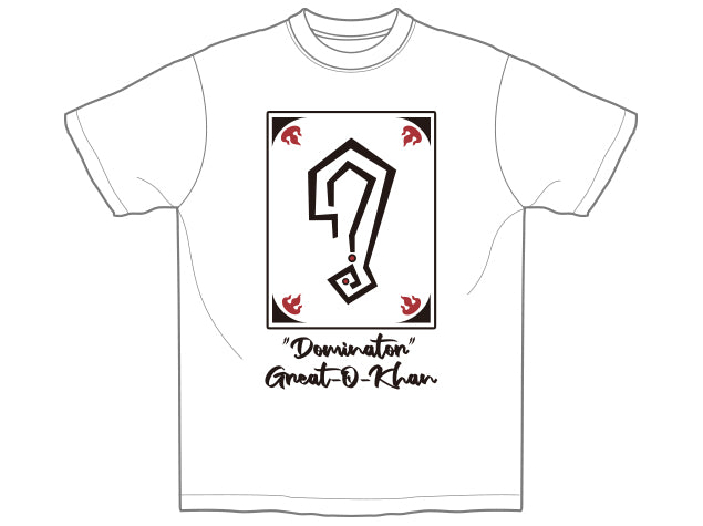 Great-O-Khan T-shirt