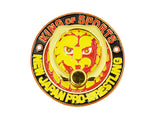 Lion Mark Smartphone Ring
