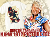 Hiroshi Tanahashi NJPW 1972 Picture T-shirt Official UK NJPW T-shirt Stockist