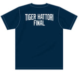 Tiger Hattori T-Shirt