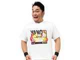 Yano 'Channel Registration' T-shirt