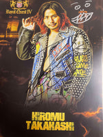 Signed Hiromu Takahashi A4 Print (Royal Quest)