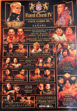 NJPW Royal Quest 4 Poster