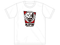 New NJPW Lionmark T-shirt from New Japan Pro Wrestling. Show your support for Japan's biggest wrestling company by picking up one now. King of Sports T-shirt