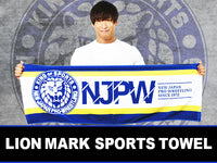 NJPW Kota Ibushi New Japan Pro Official Wrestling Sports Towel