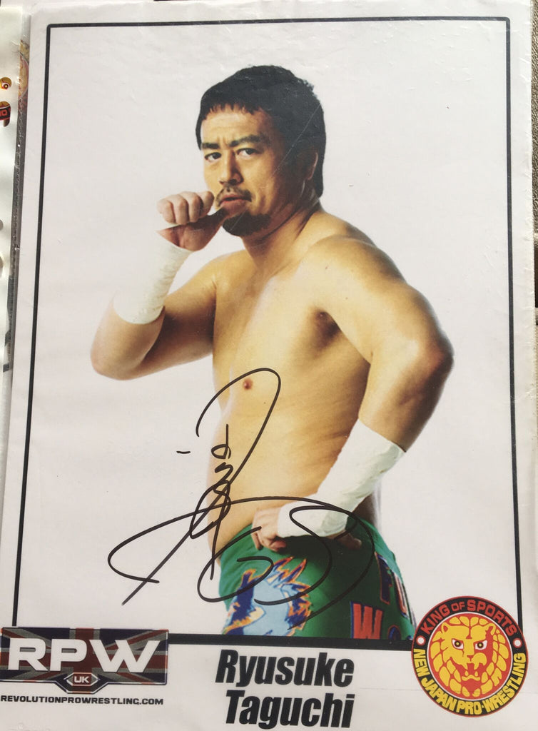 Ryusuke Taguchi Signed Print