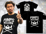 Show your support for Yujiro Takahashi and pick up his new Pimps Club T-shirt. Bullet Club resident pimp releases a new T-shirt for New Japan - Pimp Club