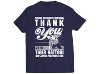 Tiger Hattori T-Shirt