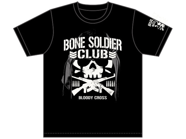 Show your support for the Bone Soldier of the Bullet Club, former 2x IWGP Jr Heavyweight Champion,  Taiji Ishimori, by ordering his latest t-shirt.