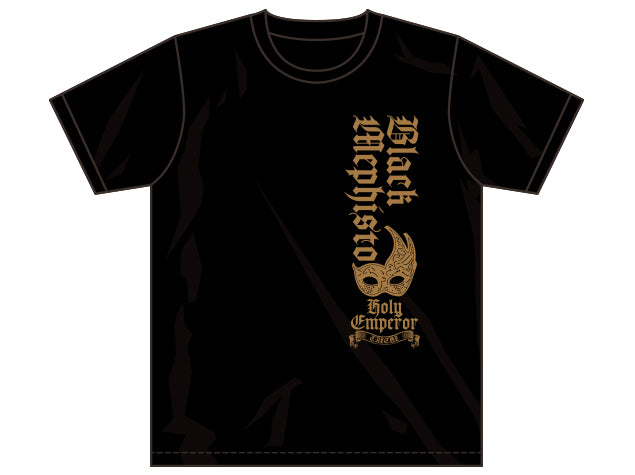 Taichi Black T-shirt