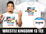 Wrestle Kingdom 13 Event T-shirt