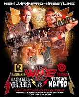 NJPW Wrestle Kingdom 12 Official Event Poster